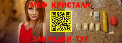 индика Севастополь
