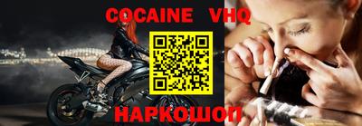 амф Свободный