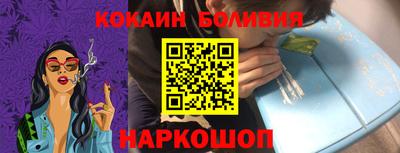 гашиш Северобайкальск