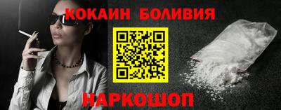 амф Свободный