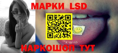 амф Свободный
