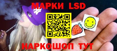 индика Севастополь