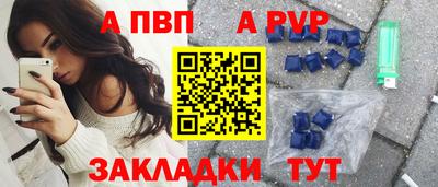 гашиш Северобайкальск