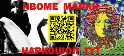 амф Свободный