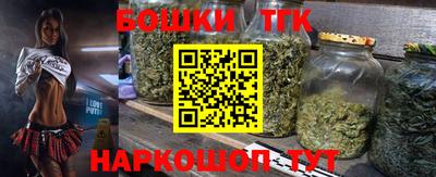гашиш Северобайкальск