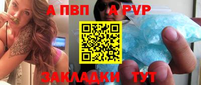 гашиш Северобайкальск