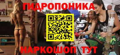амф Свободный