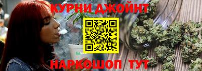 амф Свободный