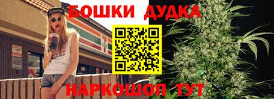 гашиш Северобайкальск