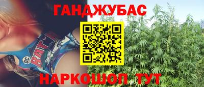 амф Свободный