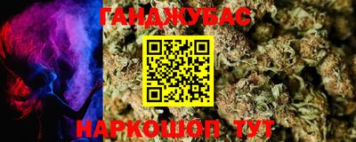 индика Севастополь