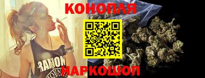 амф Свободный