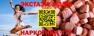 гашиш Северобайкальск