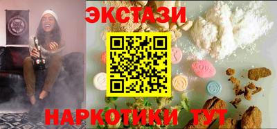 амф Свободный