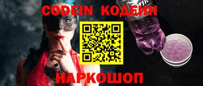 гашиш Северобайкальск