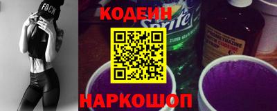 индика Севастополь