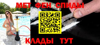 индика Севастополь
