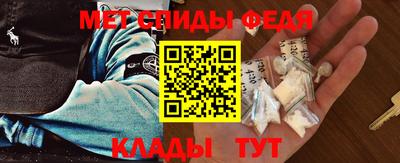 индика Севастополь