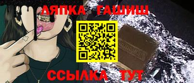 амф Свободный