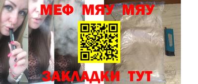 гашиш Северобайкальск