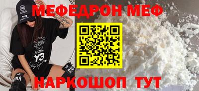 амф Свободный