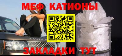 амф Свободный