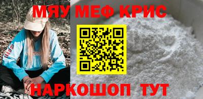 амф Свободный