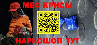 гашиш Северобайкальск