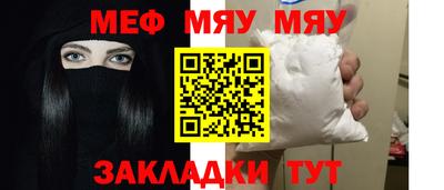 индика Севастополь