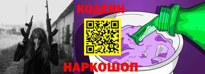 амф Свободный